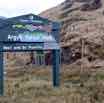 argyll-forest-park-sign.jpg