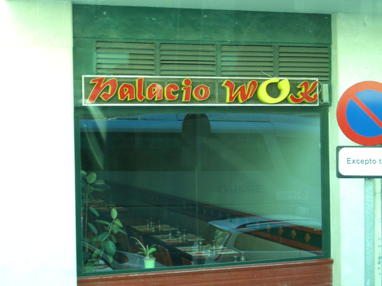 Malaga Chinese Restaurant